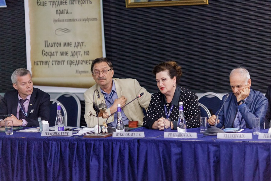 Макула 2016