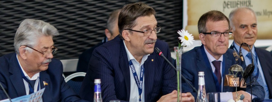 Конференц-системы