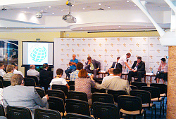 Зерновой форум - Сочи 2013