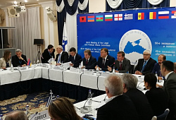 PABSEC 2017 в Ростове-на-Дону