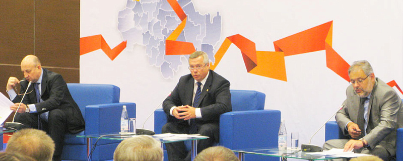 Бизнес-Дона 2012