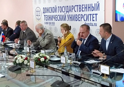 II Российско-Китайский форум