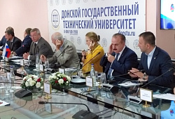 II Российско-Китайский форум