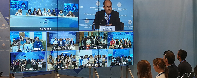 Чемпионат мира по футболу 2018