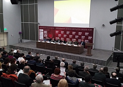 Экспоград 2017