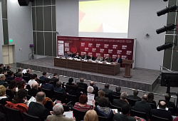 Экспоград 2017