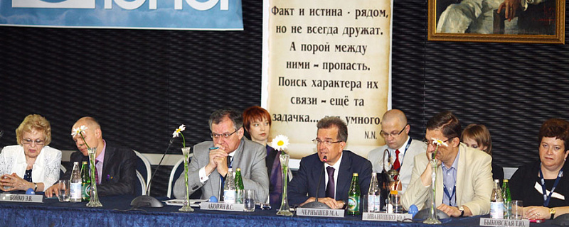 Макула 2012