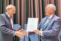 «Центр-инвест» 2015