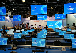 Чемпионат мира по футболу 2018