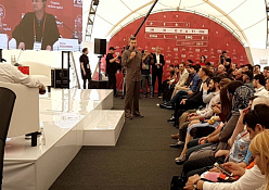 Peri Innovation Challenge 2017