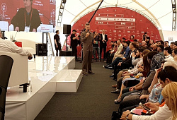 Peri Innovation Challenge 2017