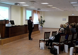 «Почта России» 2015