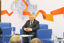 Бизнес-Дона 2012